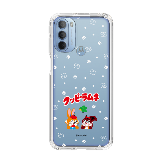 Slim Protection Case［ Kuppy Ramune - Lying Down ］