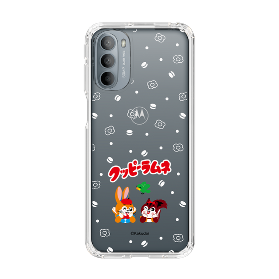 Slim Protection Case［ Kuppy Ramune - Lying Down ］