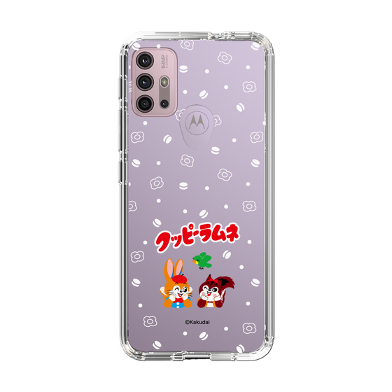 Slim Protection Case［ Kuppy Ramune - Lying Down ］