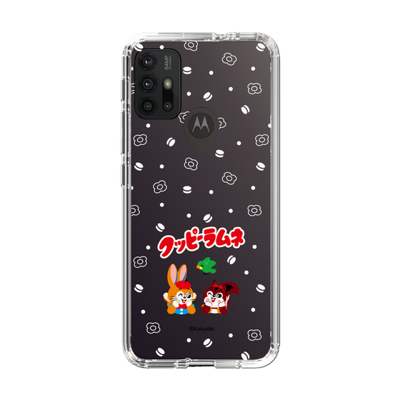 Slim Protection Case［ Kuppy Ramune - Lying Down ］