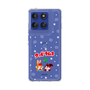 Slim Protection Case［ Kuppy Ramune - Lying Down ］