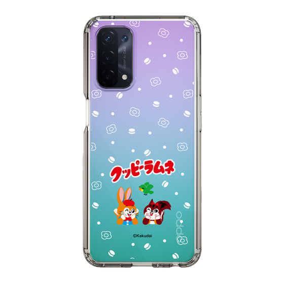 Slim Protection Case［ Kuppy Ramune - Lying Down ］