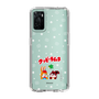 Slim Protection Case［ Kuppy Ramune - Lying Down ］