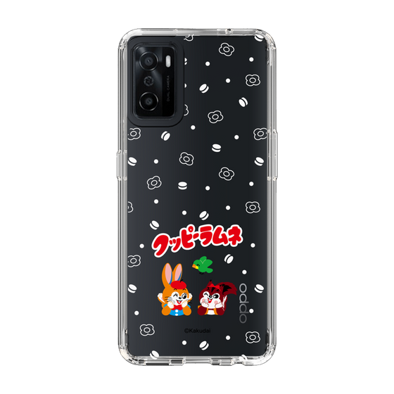 Slim Protection Case［ Kuppy Ramune - Lying Down ］