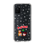 Slim Protection Case［ Kuppy Ramune - Lying Down ］