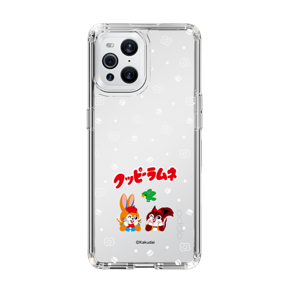 Slim Protection Case［ Kuppy Ramune - Lying Down ］