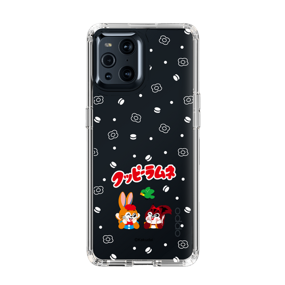 Slim Protection Case［ Kuppy Ramune - Lying Down ］