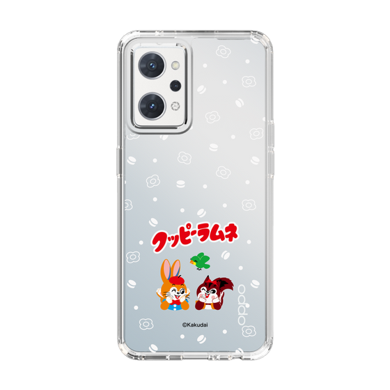 Slim Protection Case［ Kuppy Ramune - Lying Down ］