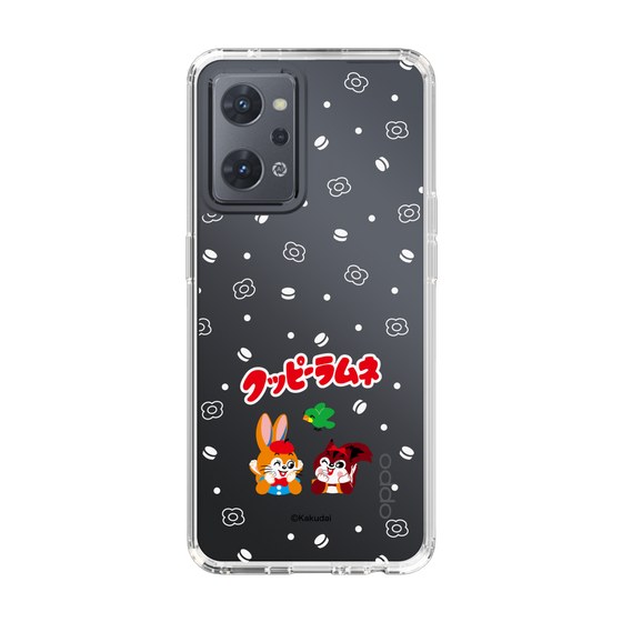 Slim Protection Case［ Kuppy Ramune - Lying Down ］