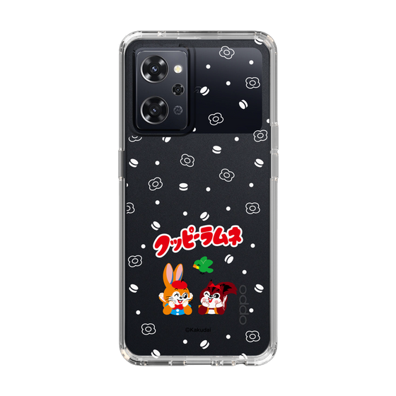 Slim Protection Case［ Kuppy Ramune - Lying Down ］