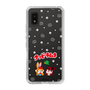 Slim Protection Case［ Kuppy Ramune - Lying Down ］