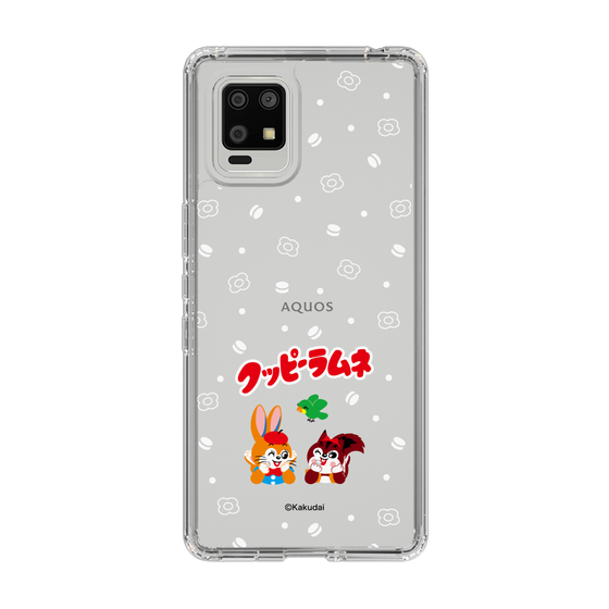 Slim Protection Case［ Kuppy Ramune - Lying Down ］