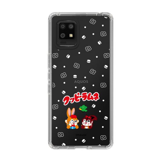 Slim Protection Case［ Kuppy Ramune - Lying Down ］