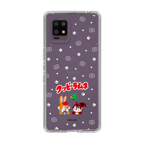 Slim Protection Case［ Kuppy Ramune - Lying Down ］