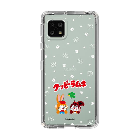 Slim Protection Case［ Kuppy Ramune - Lying Down ］