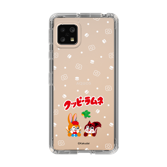 Slim Protection Case［ Kuppy Ramune - Lying Down ］