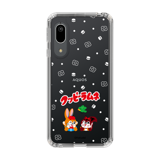 Slim Protection Case［ Kuppy Ramune - Lying Down ］