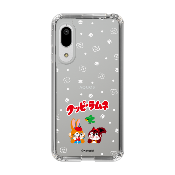 Slim Protection Case［ Kuppy Ramune - Lying Down ］
