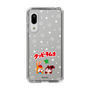 Slim Protection Case［ Kuppy Ramune - Lying Down ］