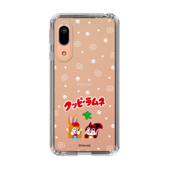 Slim Protection Case［ Kuppy Ramune - Lying Down ］