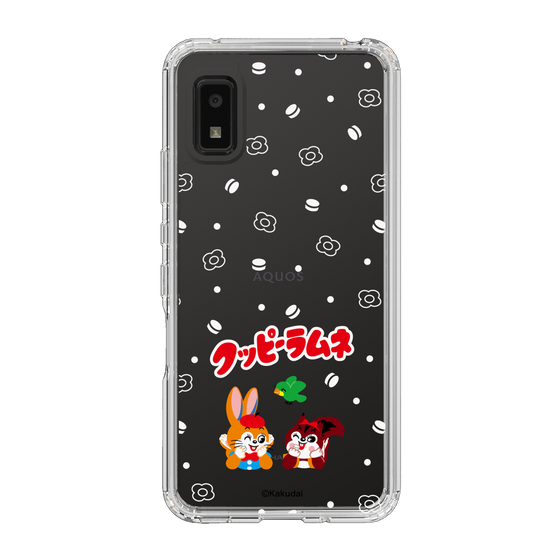 Slim Protection Case［ Kuppy Ramune - Lying Down ］
