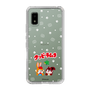 Slim Protection Case［ Kuppy Ramune - Lying Down ］