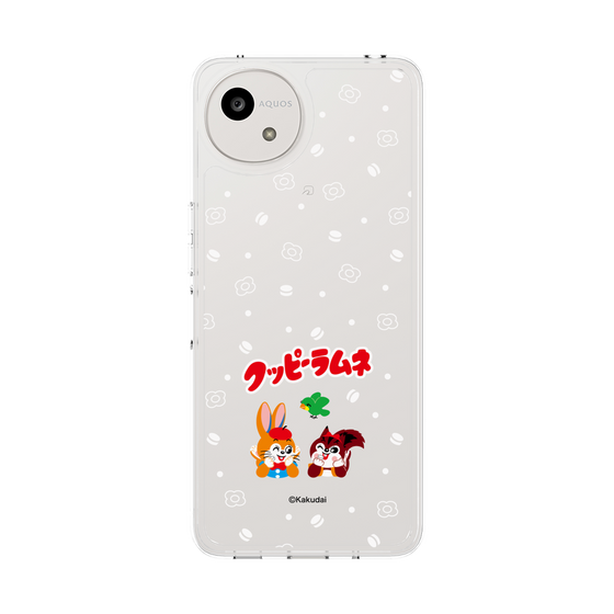 Slim Protection Case［ Kuppy Ramune - Lying Down ］