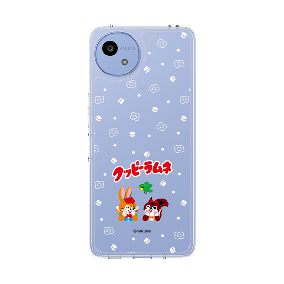 Slim Protection Case［ Kuppy Ramune - Lying Down ］