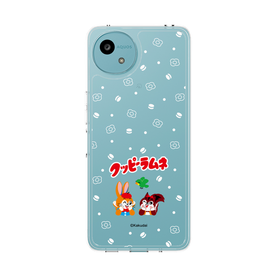 Slim Protection Case［ Kuppy Ramune - Lying Down ］