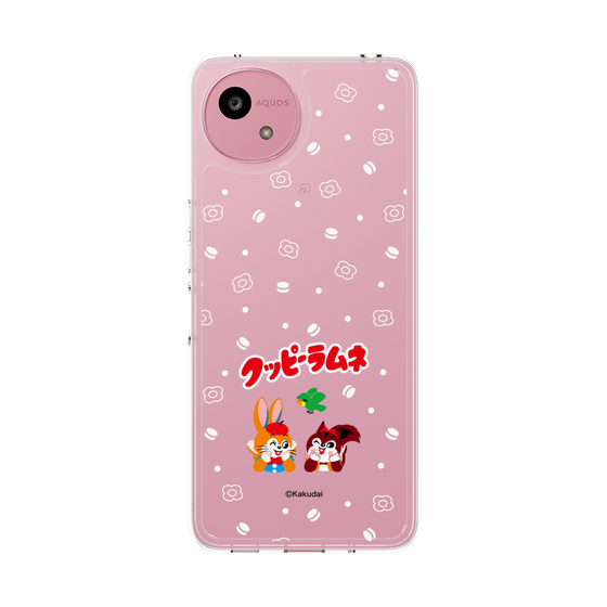 Slim Protection Case［ Kuppy Ramune - Lying Down ］