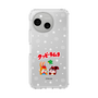 Slim Protection Case［ Kuppy Ramune - Lying Down ］