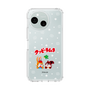 Slim Protection Case［ Kuppy Ramune - Lying Down ］