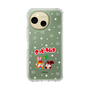 Slim Protection Case［ Kuppy Ramune - Lying Down ］