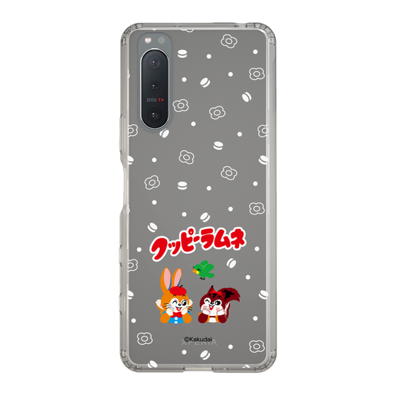 Slim Protection Case［ Kuppy Ramune - Lying Down ］