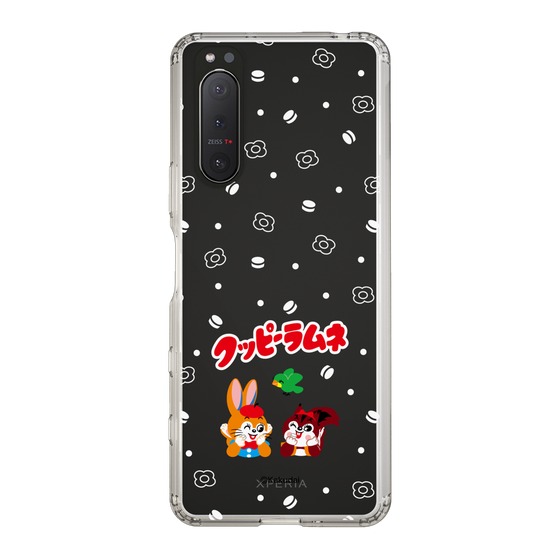 Slim Protection Case［ Kuppy Ramune - Lying Down ］