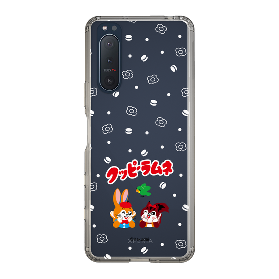 Slim Protection Case［ Kuppy Ramune - Lying Down ］