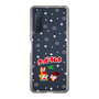 Slim Protection Case［ Kuppy Ramune - Lying Down ］