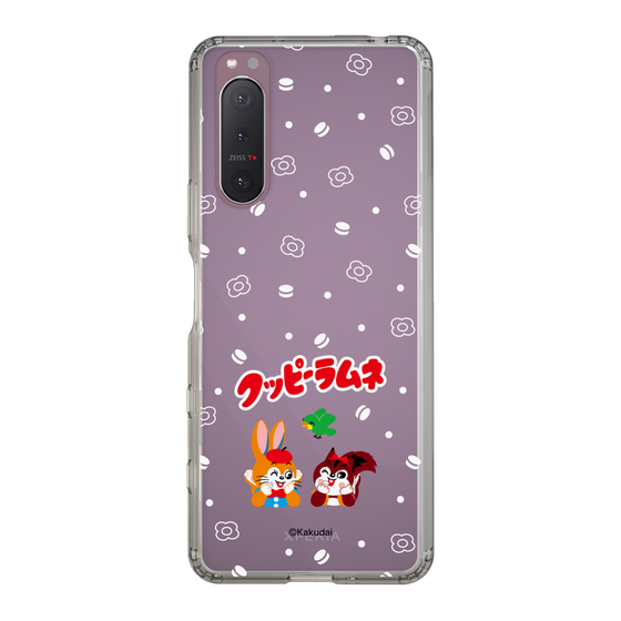 Slim Protection Case［ Kuppy Ramune - Lying Down ］