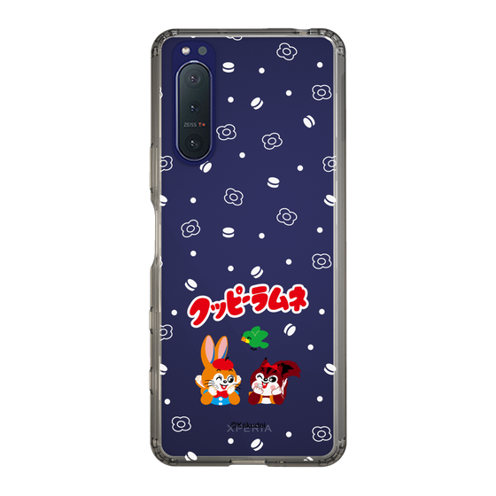 Slim Protection Case［ Kuppy Ramune - Lying Down ］