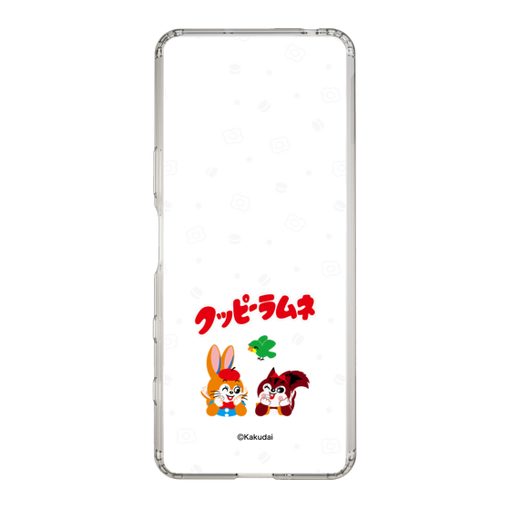 Slim Protection Case［ Kuppy Ramune - Lying Down ］