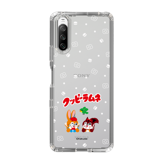 Slim Protection Case［ Kuppy Ramune - Lying Down ］