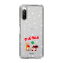 Slim Protection Case［ Kuppy Ramune - Lying Down ］