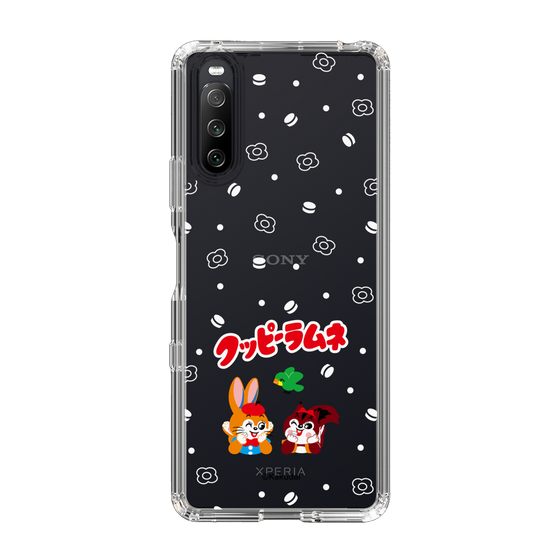 Slim Protection Case［ Kuppy Ramune - Lying Down ］