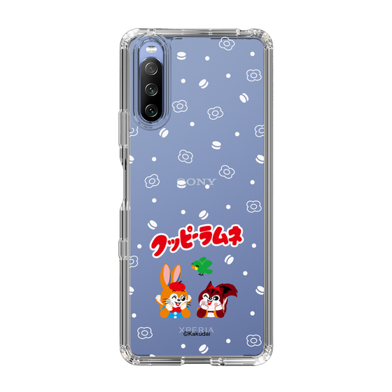 Slim Protection Case［ Kuppy Ramune - Lying Down ］