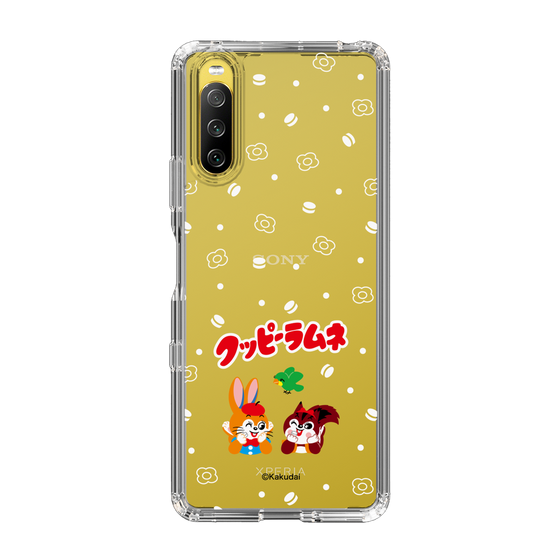 Slim Protection Case［ Kuppy Ramune - Lying Down ］