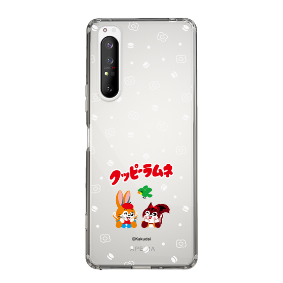 Slim Protection Case［ Kuppy Ramune - Lying Down ］