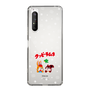 Slim Protection Case［ Kuppy Ramune - Lying Down ］