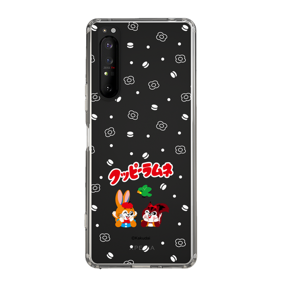 Slim Protection Case［ Kuppy Ramune - Lying Down ］