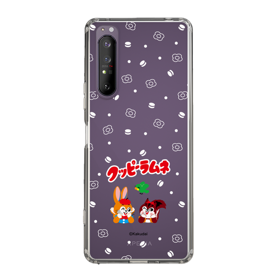 Slim Protection Case［ Kuppy Ramune - Lying Down ］