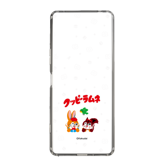 Slim Protection Case［ Kuppy Ramune - Lying Down ］